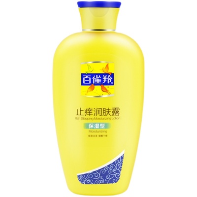 百雀羚润肤露200g清爽型保湿