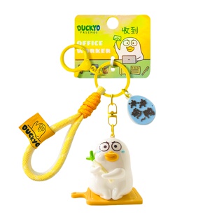2026年新款小刘鸭背锅鸭钥匙扣车钥匙挂件可爱书包挂件钥匙链女款