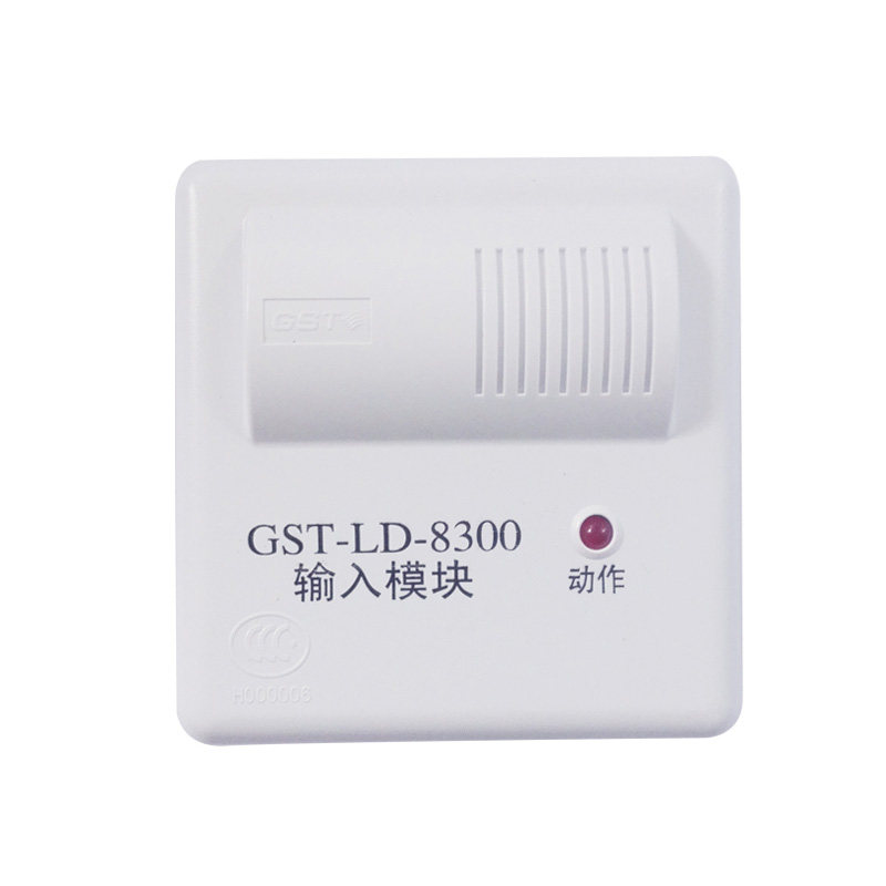 海湾8300BGST-LD-8300B输入模块
