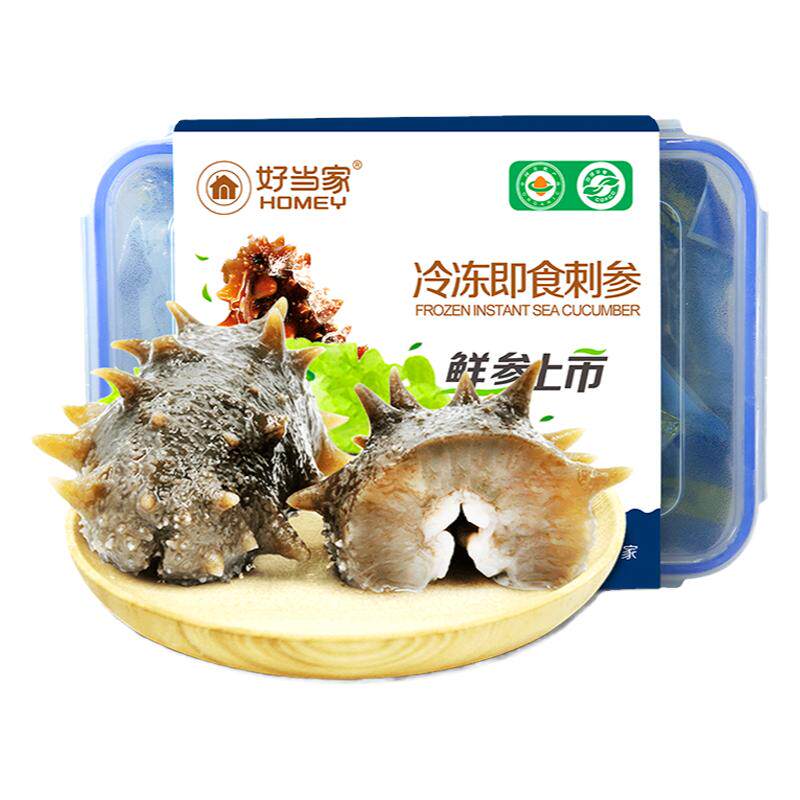 好当家即食海参500g深海底播
