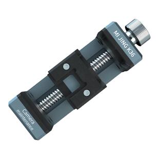 米景K36摄像头维修夹具 手机维修照相头多方位固定苹果后像头卡具