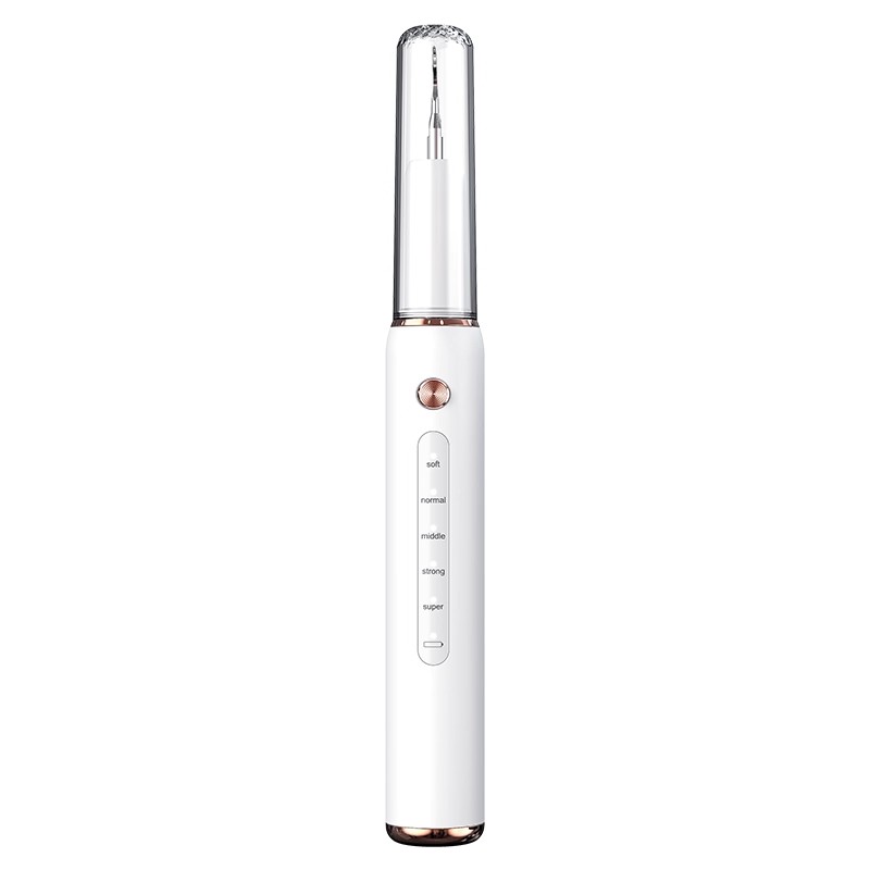 月儿弯弯超声波洗牙器冲牙结石去除神器洁牙仪牙齿污垢除牙石家用