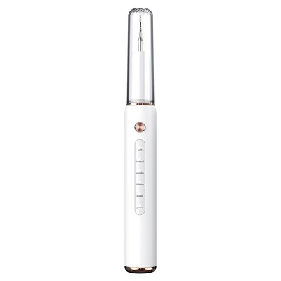 月儿弯弯超声波洗牙器去除牙结石