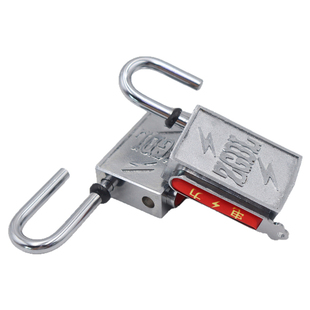 磁力锁挂锁通开磁铁锁防水防堵无孔锁磁感密码锁电力锁工程锁磁锁