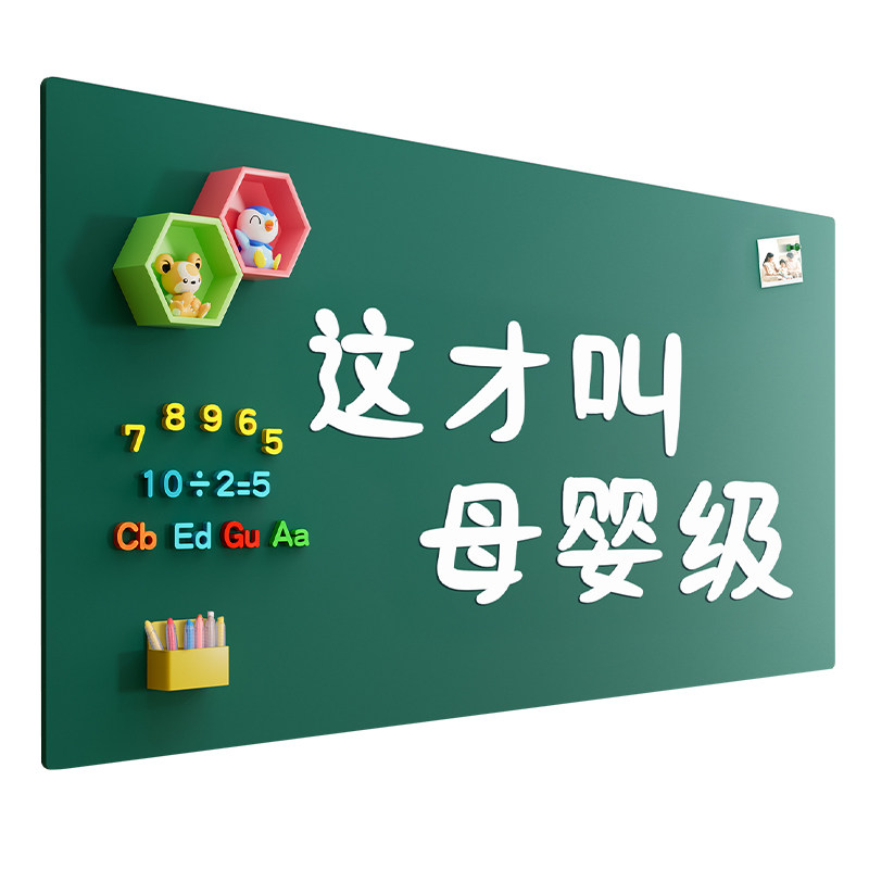 【德国品质】母婴级无味