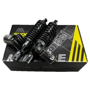 正品明浙MR3后减震阻尼可调九号小牛极核叉口圆头切换移动大沙发