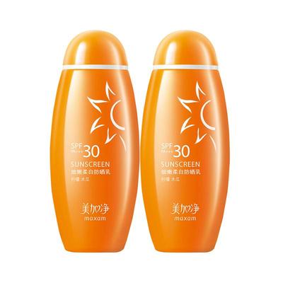 国货美加净细嫩莹亮防晒乳