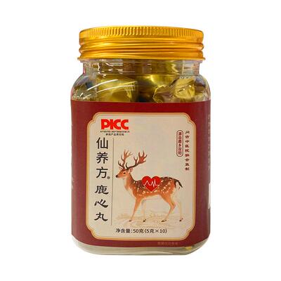 仙养方鹿心古法缩蜜丸吉林特产