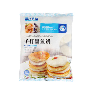 浩洋手打墨鱼饼香煎油炸潮汕阳江冻品花枝丸火锅烧烤鱼丸肉串500g