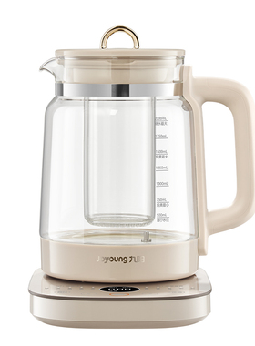 九阳多功能养生壶煮茶器