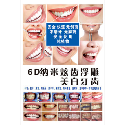 门面出租店铺转让海报广告贴纸定制旺铺招租门头租售墙贴画1782