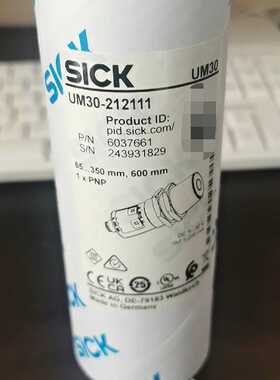 询价-UM30-213113 货号6037661 西克SICK