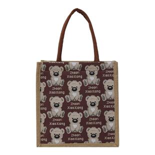 卡通小熊麻布托特包2025上班小拎包ins洋气百搭手提包拉链妈咪包