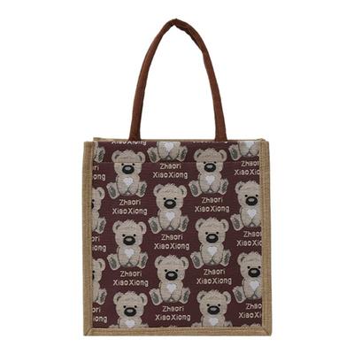 2026新款百搭上班洋气ins小拎包