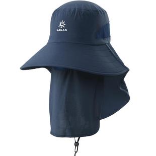 KAILAS凯乐石 徒步遮阳圆边帽 KF2511501