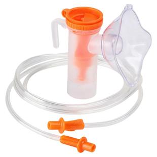 医用儿童雾化面罩成人家用可调雾量雾化机咬嘴套件雾化器配件整套
