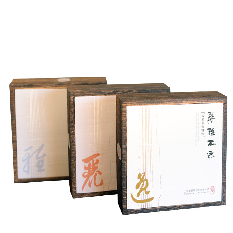 戴氏古琴琴弦工匠丝合钢弦逸朱雅丽单根可买打好蝇头送7弦 护油擦