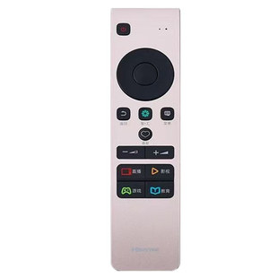 Hisense海信电视机遥控器CN5A58原装正品通用LED65M5600UC LED55EC780UC LED65EC780UC LED55M5600UC