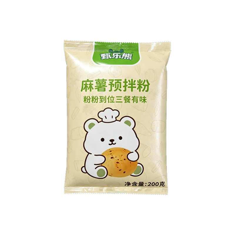 麻薯专用粉家用早餐甜品商用麻薯原材料预拌粉烘焙粉面包