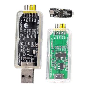 鹿小班WCH-Link仿真器替代DAPLINK/Jlink下载调试器SWD模式下载器