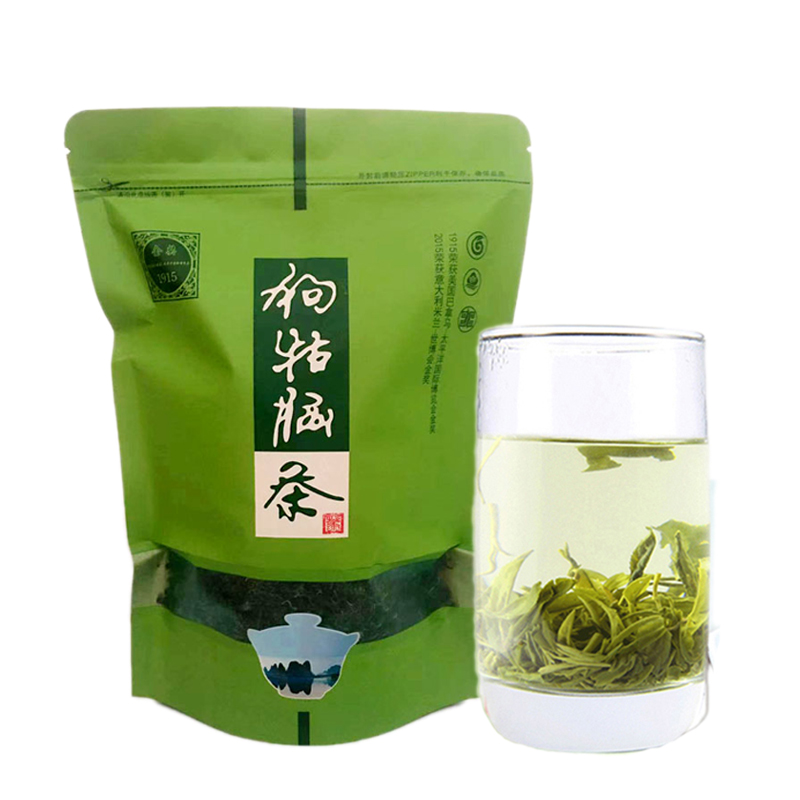 2025新茶江西正宗汤湖狗牯脑茶叶高山云雾绿茶浓香耐泡型袋装250g