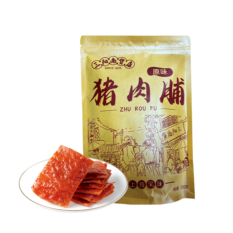 三阳南货店猪肉脯原切大片肉干猪肉办公室休闲解馋零食上海特产