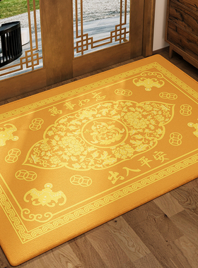 招财进宝金黄色风水入户门地垫硅藻泥进门口家用脚垫子可裁剪地毯