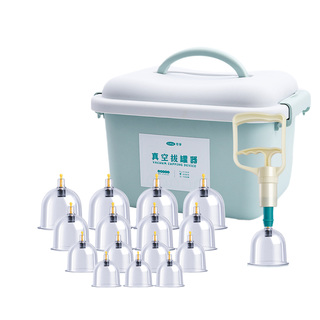 可孚真空拔罐器家用套装抽气气罐美容院中医专用去湿气医用拨火罐