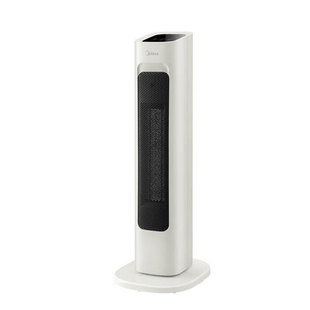 美的取暖器家用暖风机小型速热恒温电暖器立式摇头暖风机HFV20ER