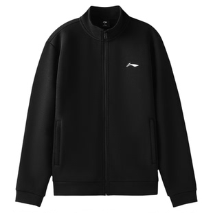 李宁开衫外套男款2026马年春季新款潮流百搭宽松舒适男士运动卫衣