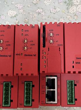 议价德国赫优讯NT 50-DN-EN网关转换模块，DeviceN
