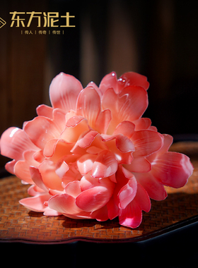 陶瓷牡丹花花朵摆件釉下彩手工捏花新中式办公室茶室桌面茶夹装饰