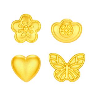 周大生黄金攒钱小金豆金元宝足金桃花蝴蝶爱心投资金摆件生日礼物