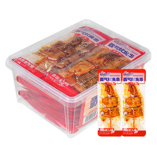 加贝鲜霸气鱿鱼串香辣即食鱿鱼片海味熟食13克小包装解馋零食小吃
