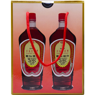 珍珠红酒*2礼盒装兴宁经典黄酒梅州特产客家火炙糯米娘酒酒酿药引