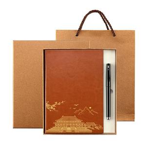 创意实用小礼品定制活动伴手礼物开业元旦年会议学生纪念礼盒定制