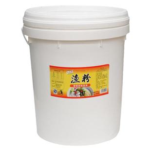 江湖猫渔粉高汤18kg商用浓缩猪骨风味白汤酱五谷粗粮鱼粉专用汤底