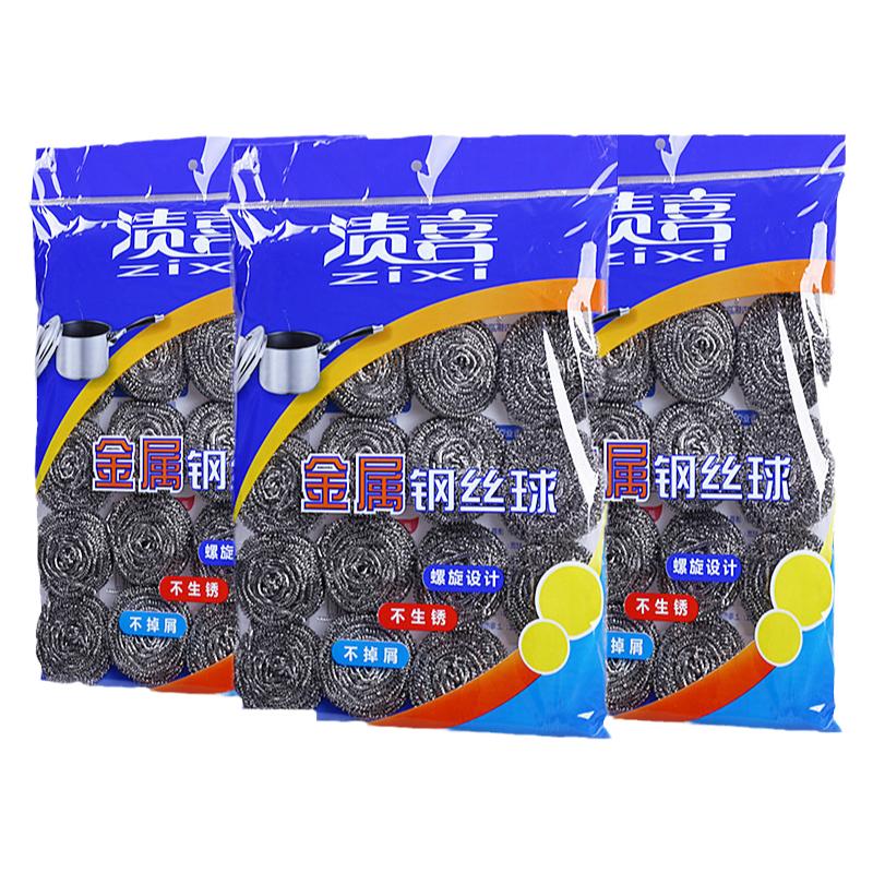 批发100个不掉丝大号钢丝球商钢丝球/钢丝刷