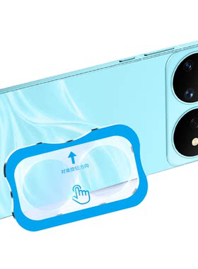 极速发适用华为nova16pro镜头膜