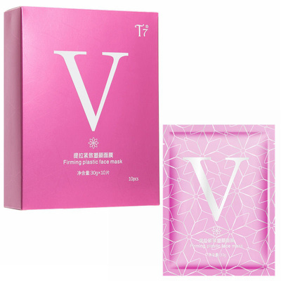 抖音同款正品v脸面膜女v脸神器挂耳提拉紧致绷带水肿双下巴咬肌男