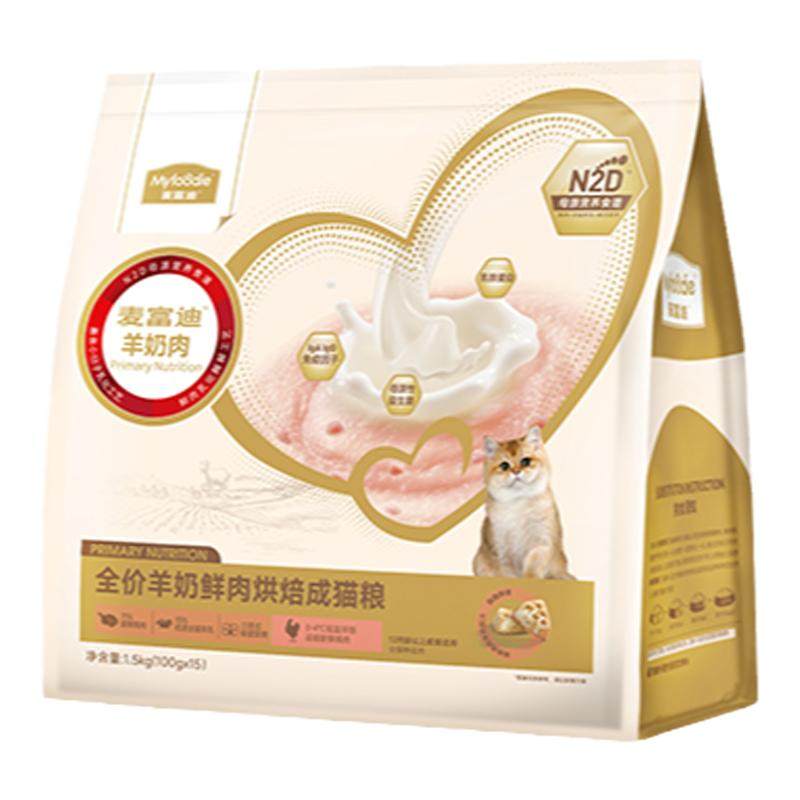 【羊奶鲜肉】麦富迪奶弗烘焙猫粮