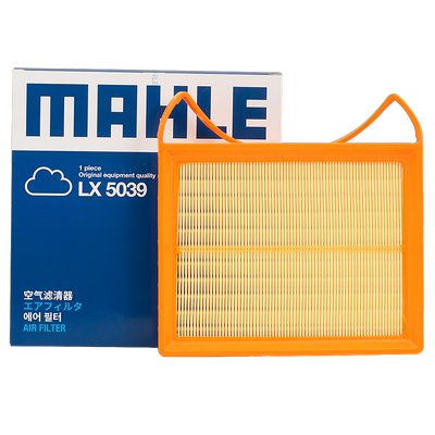 德国马勒【五菱专用】空气滤芯器