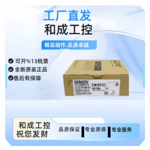 议价QJ71/61/E71/BT11N/C24N/PB93D/MB/MB91/PB92D-100/R2/4/1000