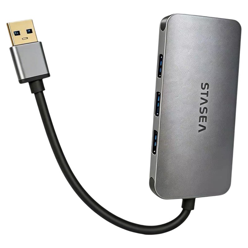 州海一拖四USB3.0拓展坞
