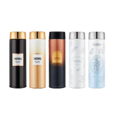 膳魔师保温保冷杯女高颜值小巧