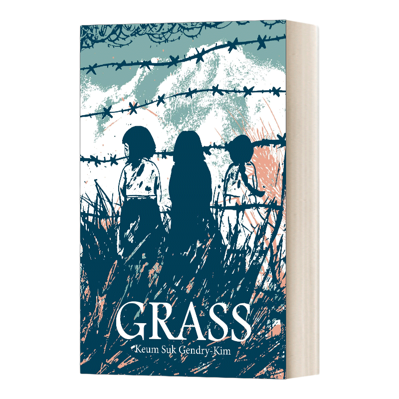 英文原版小说 Grass 草 韩国漫画家金秀淑 Keum Suk Gendry-Kim 小说 英文版 进口英语原版书籍