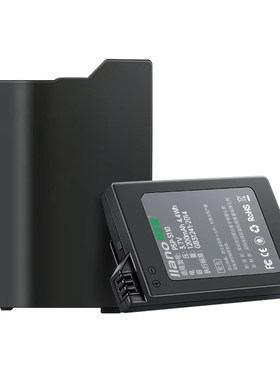绿巨能PSP-S110游戏机电池索尼