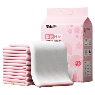 狗狗尿垫尿片宠物用品厕所除臭吸水垫樱花味加厚100片一次性尿布