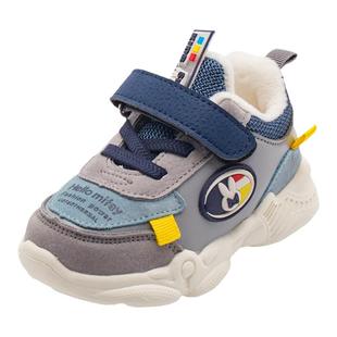 班纳米菲秋冬款儿童冬季宝宝鞋子男童冬鞋加绒保暖运动鞋小童棉鞋