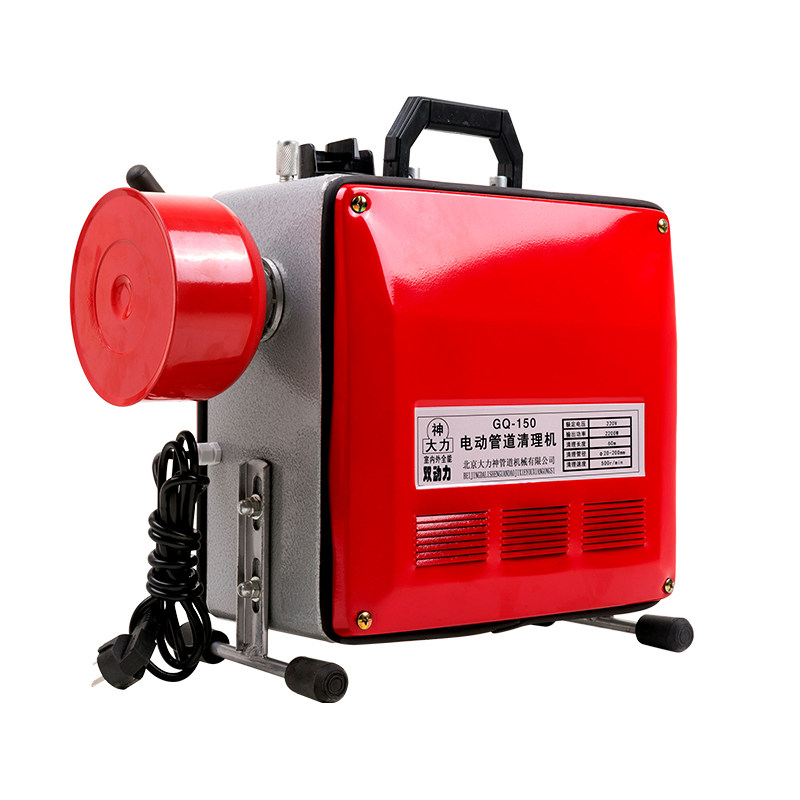 3000w清理机皮带新品管道疏通器